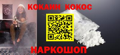 мефедрон VHQ Партизанск