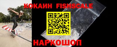 спиды Первоуральск