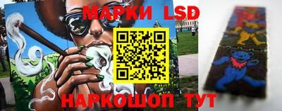 спиды Первоуральск