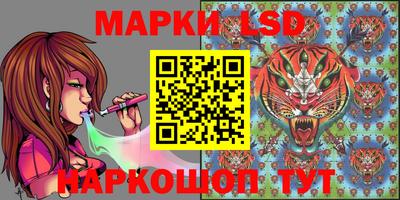 спиды Первоуральск