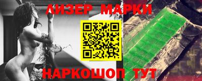 гашишное масло Пенза