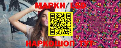 гашишное масло Пенза