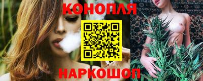 стафф Нягань