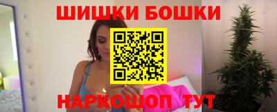 спиды Первоуральск