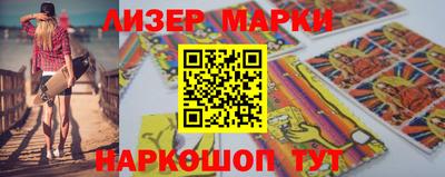 ALPHA-PVP Обнинск