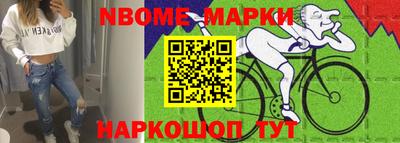 спиды Первоуральск