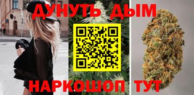 мефедрон VHQ Партизанск