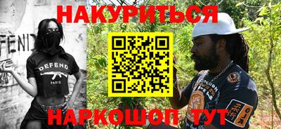 спиды Первоуральск