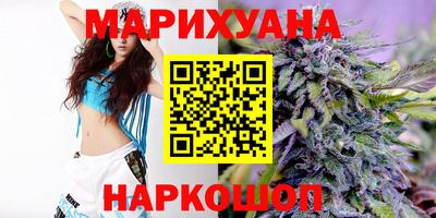 спиды Первоуральск