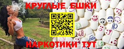 кокаин колумбия Обь