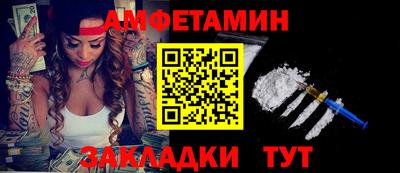 кокаин колумбия Обь