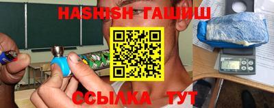 спиды Первоуральск