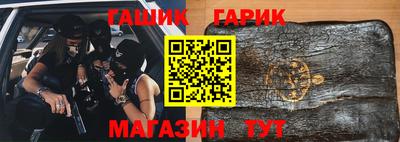 спиды Первоуральск