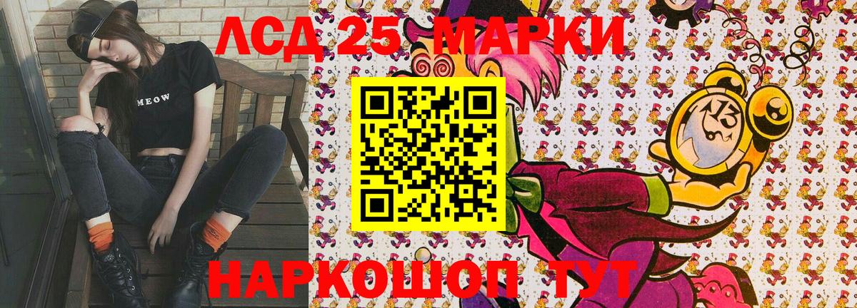 Как найти наркотики?  Меф кристаллы  Кокаин  Вход с VPN  АМФ кристаллы  Тамбов  МАРИХУАНА 